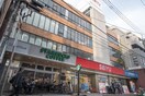 西友 国分寺店(スーパー)まで1100m キャビニン