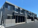 シャイングロー上伊草の外観