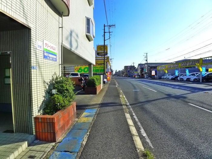 周辺環境 グリーンパレス