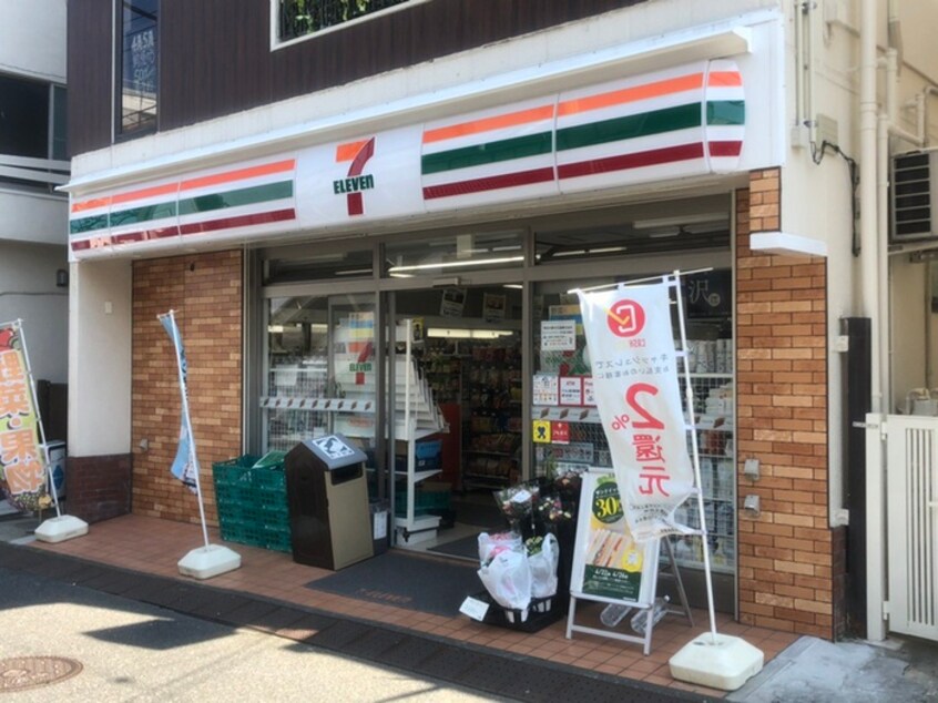 セブンイレブン横浜六浦南店(コンビニ)まで653m メゾンときわ朝比奈