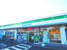 ファミリーマート(コンビニ)まで305m サクラテラス