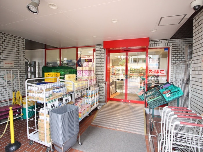 まいばすけっと 春日２丁目店(スーパー)まで110m ＡＣＰレジデンス文京春日