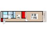 サンハウス大久保 1Kの間取り