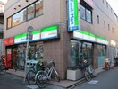 ファミリーマート成城学園前店(コンビニ)まで418m ハイムヤマザキ