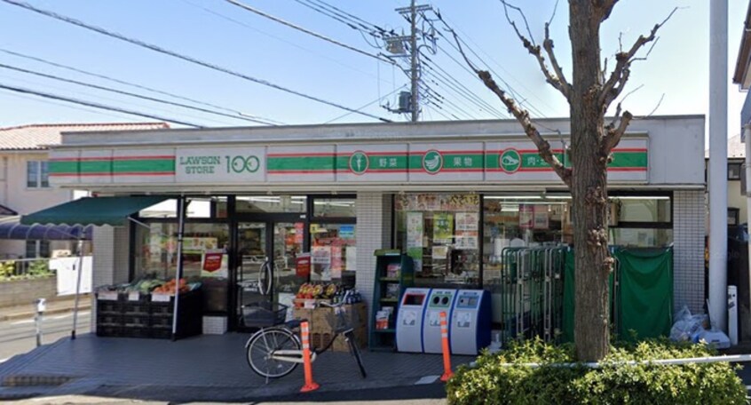 ローソンストア100 LS日野本町店(コンビニ)まで328m アメニティーハウス