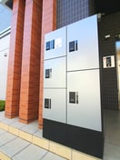 周辺環境 ディアコート並木