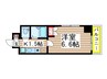 S-FORT船橋roots 1Kの間取り