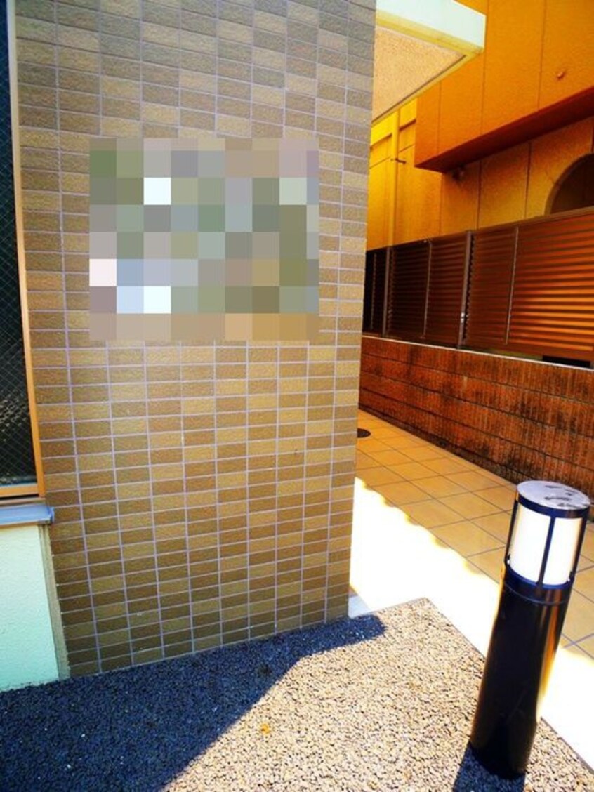 その他 S-FORT船橋roots