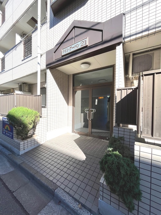 エントランス部分 ツイン・ア―バン ２１