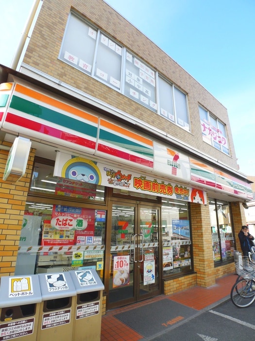 セブンイレブン(コンビニ)まで280m ツイン・ア―バン ２１