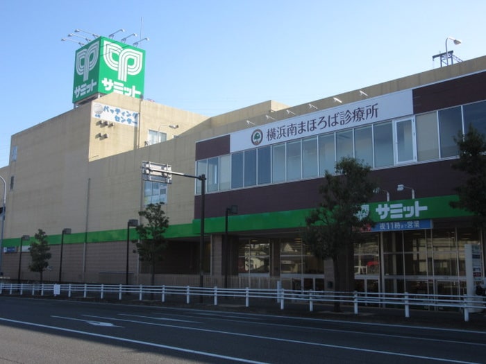 サミット(スーパー)まで650m レガーロ