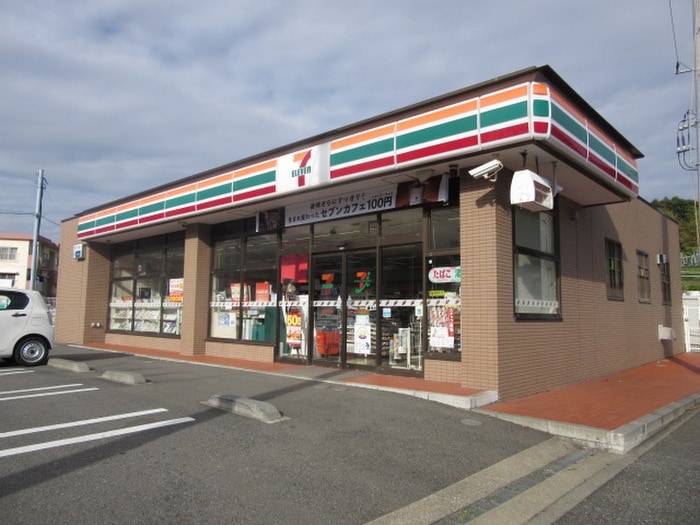 セブンイレブン(コンビニ)まで1100m レガーロ