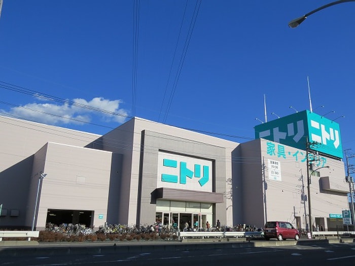 ニトリ(電気量販店/ホームセンター)まで500m ハルカス鳩ヶ谷