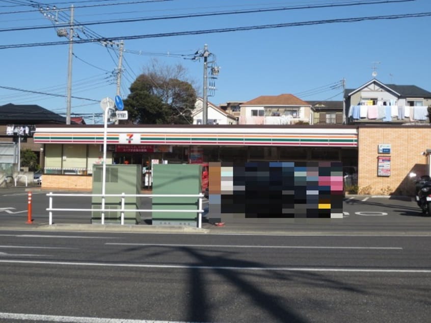 セブンイレブン(コンビニ)まで280m 神田ハイツ