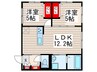 仮）La Maison FUKU 2LDKの間取り