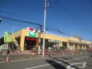 ヨークマート六会店(スーパー)まで601m ロ－ゼ湘南台