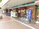 まいばすけっと(スーパー)まで560m Ｅ＋１