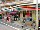 セブンイレブン 世田谷桜上水1丁目店(コンビニ)まで546m ファ－ストビラ