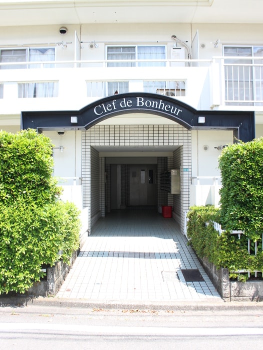 エントランス部分 多摩ペガサスビル