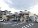 藤沢片瀬５丁目店(コンビニ)まで160m ビラ秀芳Ⅲ