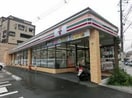 セブンイレブン永田東3丁目店(コンビニ)まで154m メゾンときわ井土ヶ谷