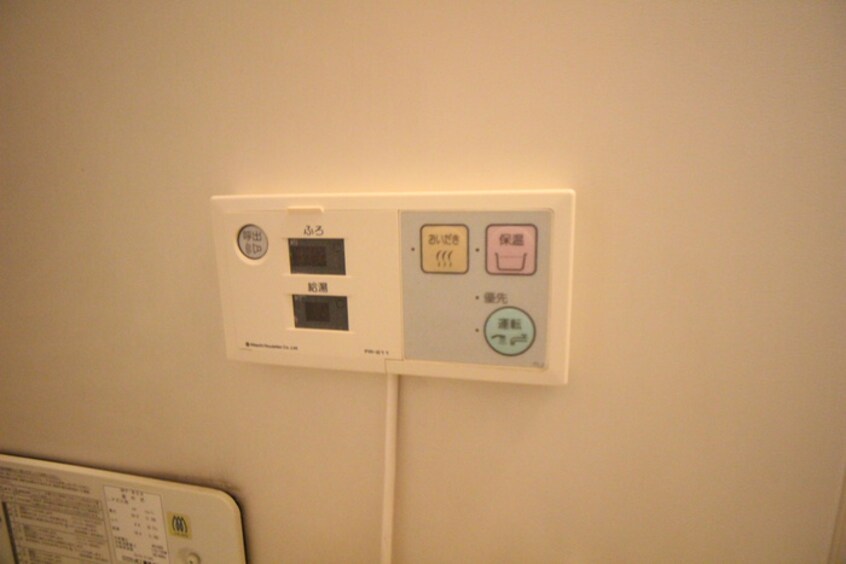 内観写真 司ハイツ