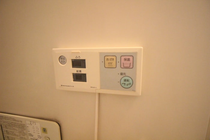 内観写真 司ハイツ