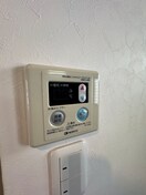 内観写真 司ハイツ