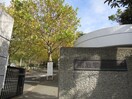 明治学院大学正門(大学/短大/専門学校)まで1050m 司ハイツ