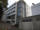 明治学院大学南門(大学/短大/専門学校)まで1150m 司ハイツ