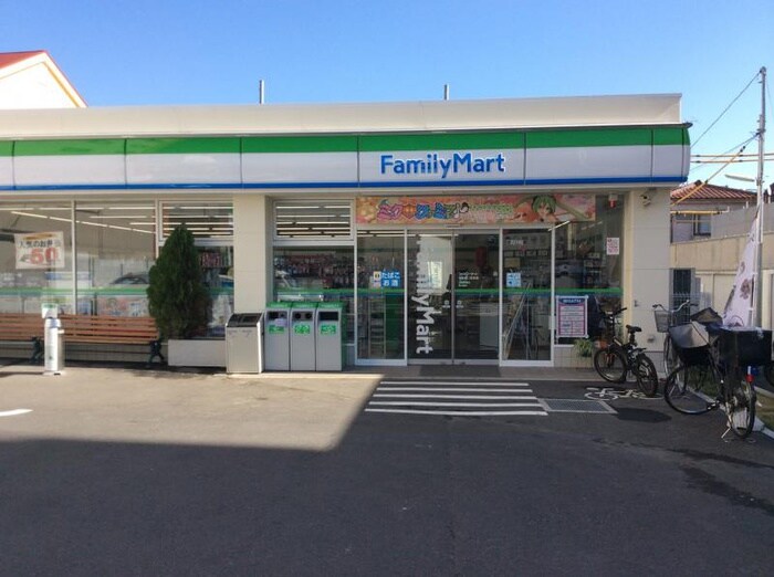 ファミリーマート中延第２京浜店(コンビニ)まで170m 浅野ビル