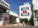 ユニクロ中延駅前店(ショッピングセンター/アウトレットモール)まで270m 浅野ビル