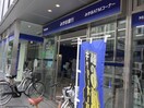 みずほ銀行(銀行)まで474m レジディア日本橋馬喰町Ⅲ