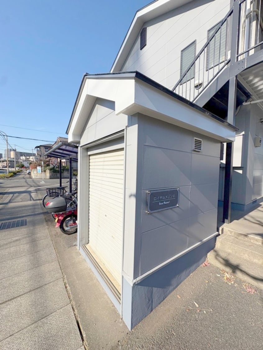 建物設備 ロイヤルメゾンⅤ