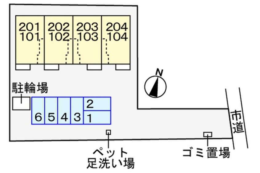 その他 ヴィレッジ　Aya