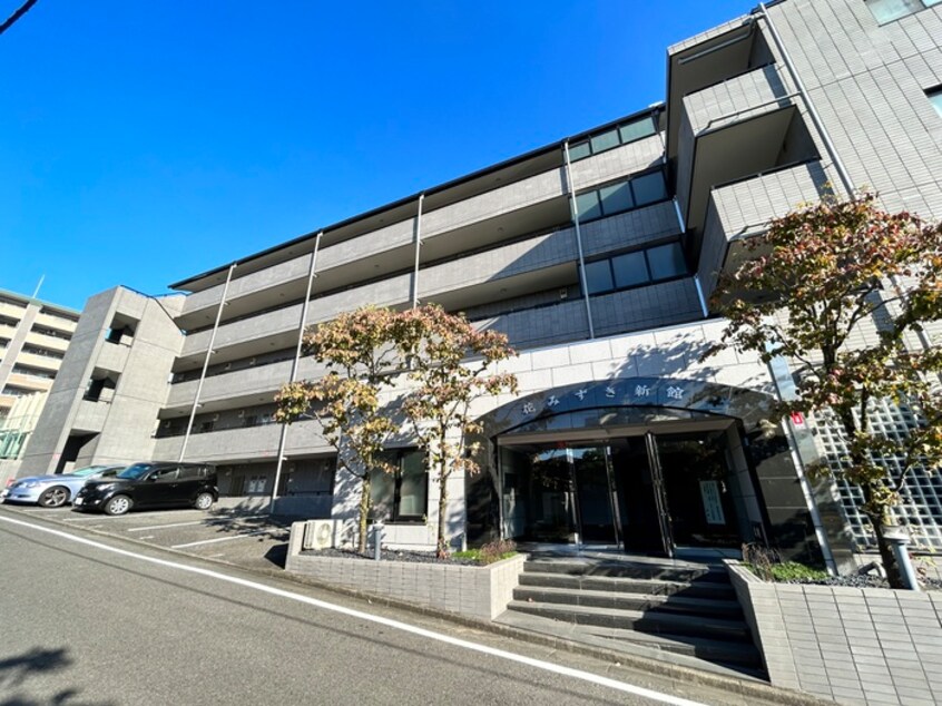 外観写真 花みずき新館