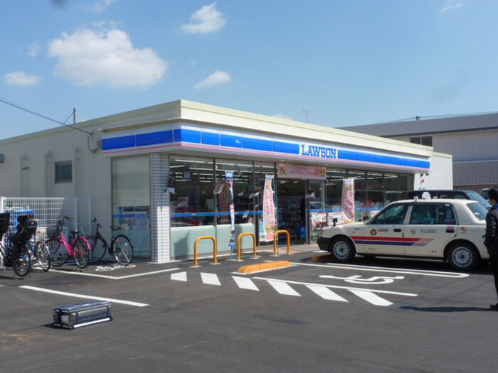 ローソン狛江和泉本町３丁目店(コンビニ)まで1000m エトワール狛江