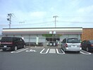 セブンイレブン飯能美杉台店(コンビニ)まで864m グランシード美杉台