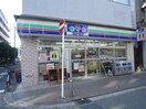 ローソン・スリーエフ 川崎南河原店(コンビニ)まで50m ビクセル川崎（202）