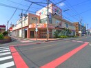 ザ・ダイソー浦和文蔵店(100均)まで898m レ・アール・ジャルダン