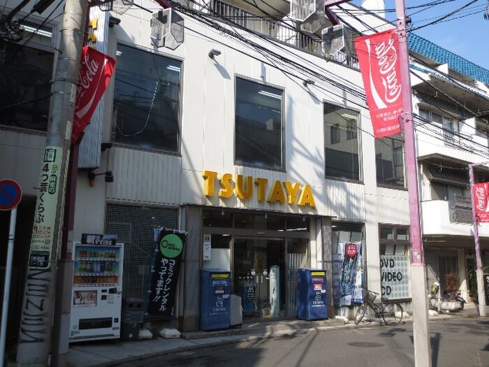 TSUTAYA(ビデオ/DVD)まで614m サンハイツ