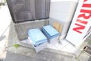 建物設備 ｻｻﾞﾝｸﾛｽ