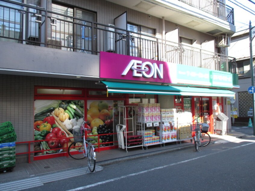 まいばすけっと　新城1丁目店(スーパー)まで172m ｻｻﾞﾝｸﾛｽ