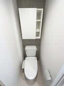 トイレ ユリカロゼAZ亀有North Tower