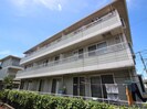 グリーンシャルム２の外観