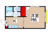 カーサ上ノ台A 1Kの間取り