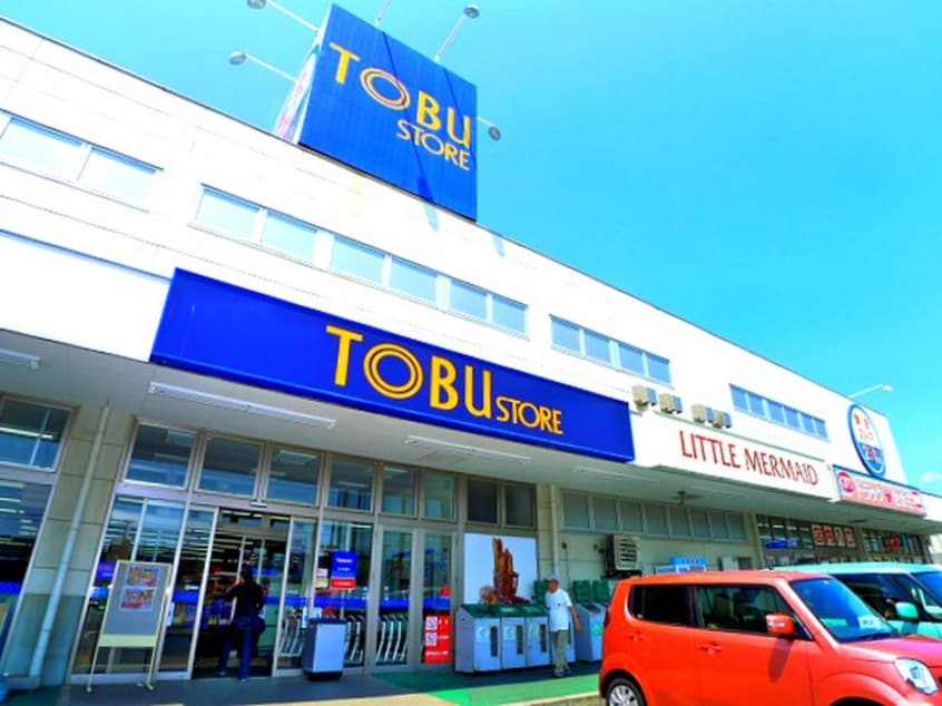 周辺環境 飛の台ﾊｲﾂＡ・Ｂ