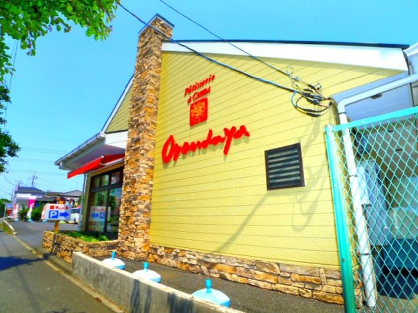 周辺環境 飛の台ﾊｲﾂＡ・Ｂ