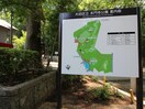 大田区立本門寺公園(公園)まで750m アドウィンハイム池上