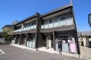 リブリ･maison LE RIZの外観